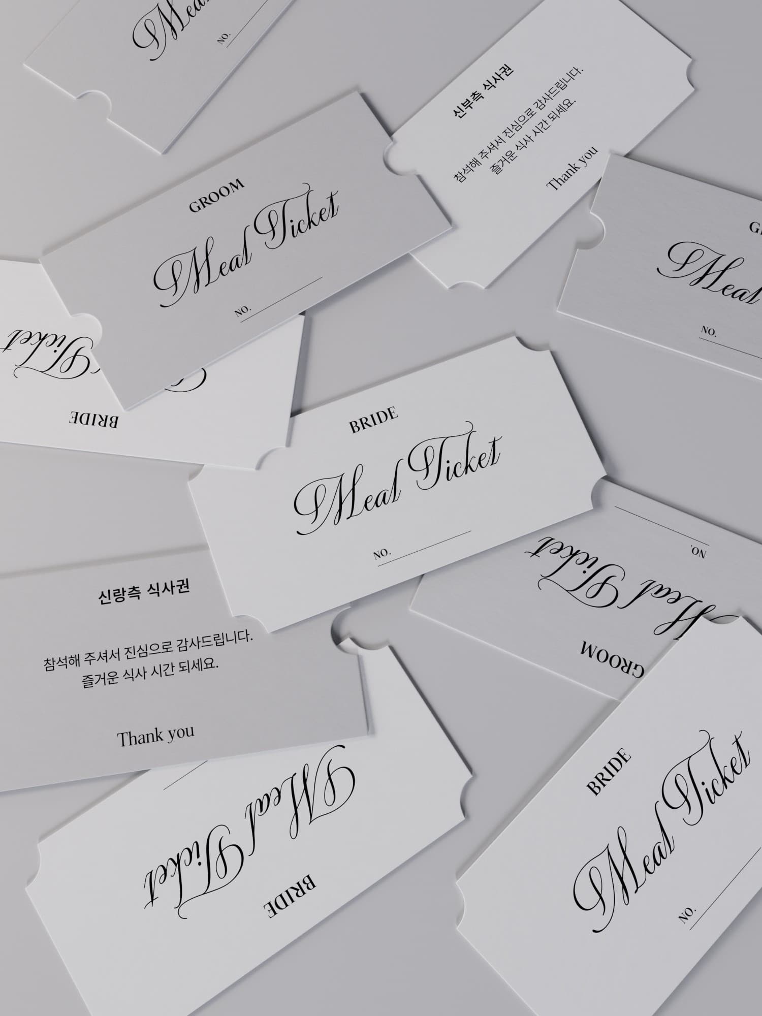 Meal Ticket lifestyle