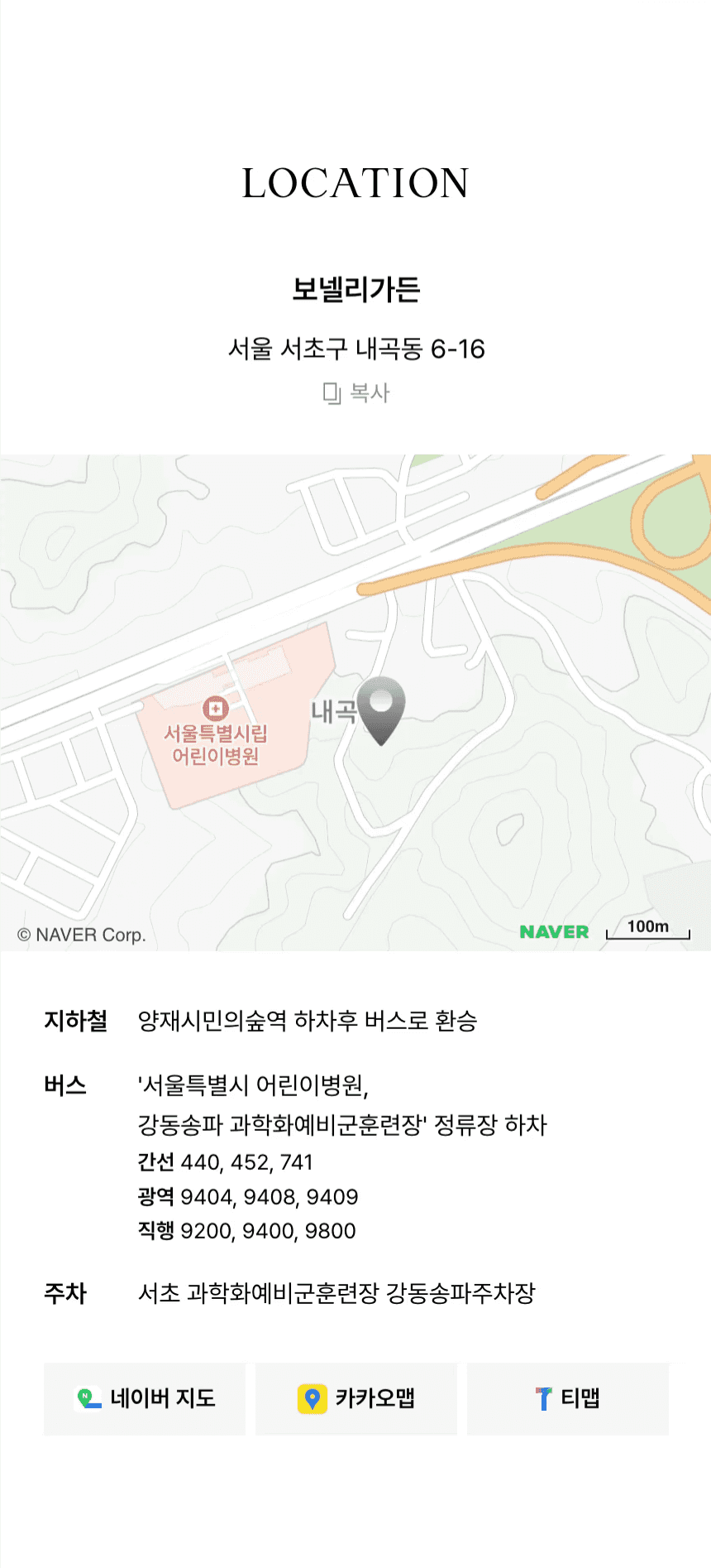 Map and directions preview