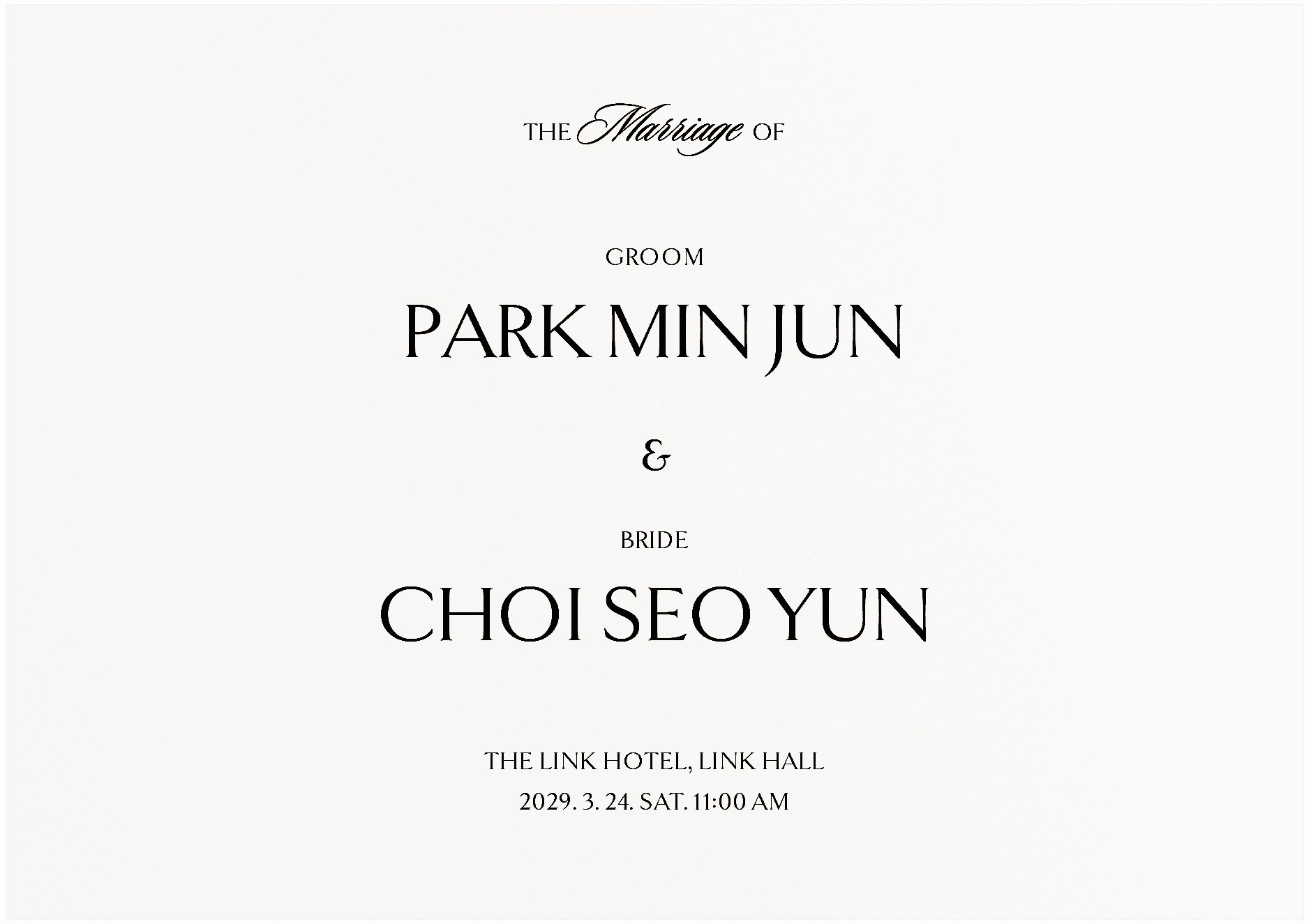 Arc Series Eternal invitation card detail 2